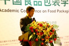 Vice President of China Academy of Printing Technology CHU Ting-liang addressed 
